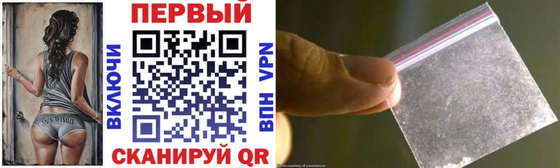 Amphetamine Premium  OMG зеркало  Белогорск 