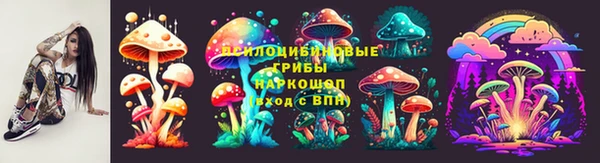 MDMA Баксан