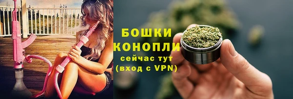 кокаин VHQ Балахна
