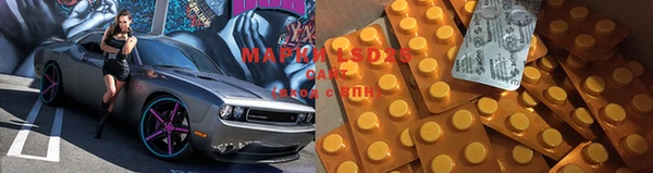 MDMA Баксан