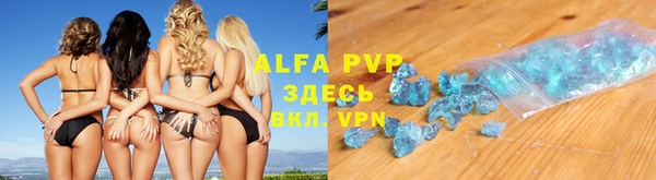 MDMA Баксан