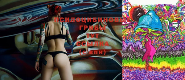 MDMA Баксан
