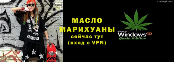 MDMA Баксан