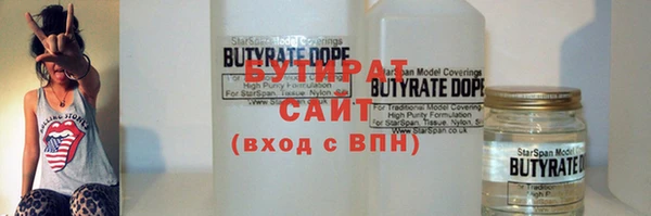 MDMA Баксан