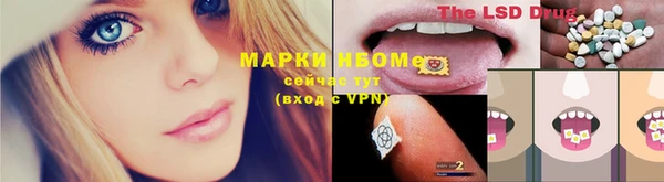 MDMA Баксан