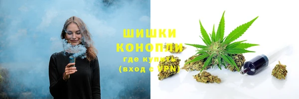 Альфа ПВП Балабаново