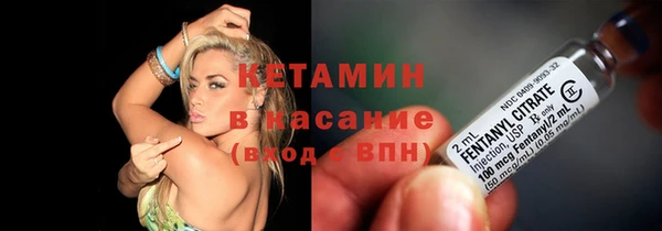Альфа ПВП Балабаново