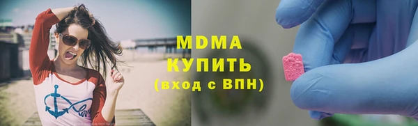 кокаин VHQ Балахна