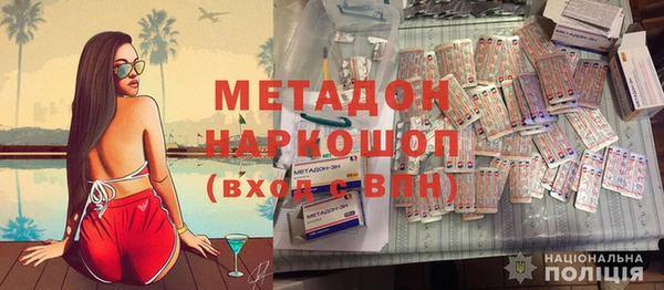 Альфа ПВП Балабаново