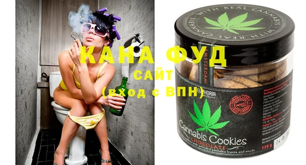 Альфа ПВП Балабаново