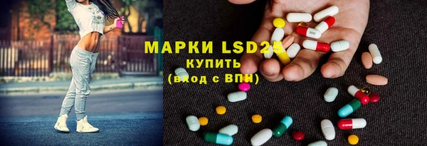 MDMA Баксан