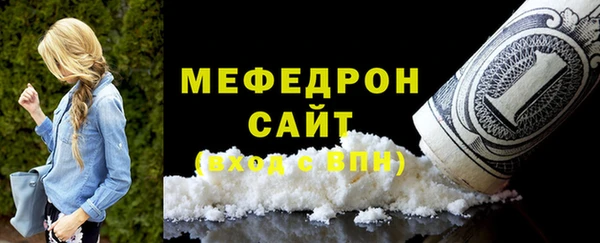 кокаин VHQ Балахна
