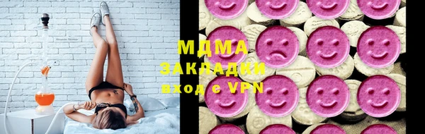 кокаин VHQ Балахна