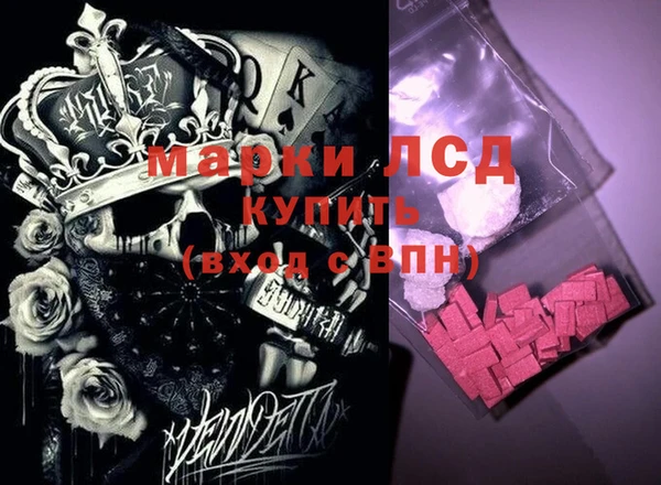 MDMA Баксан