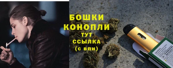 кокаин VHQ Балахна