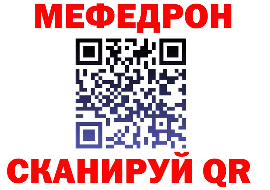 А ПВП СК КРИС tor даркнет мега Белогорск