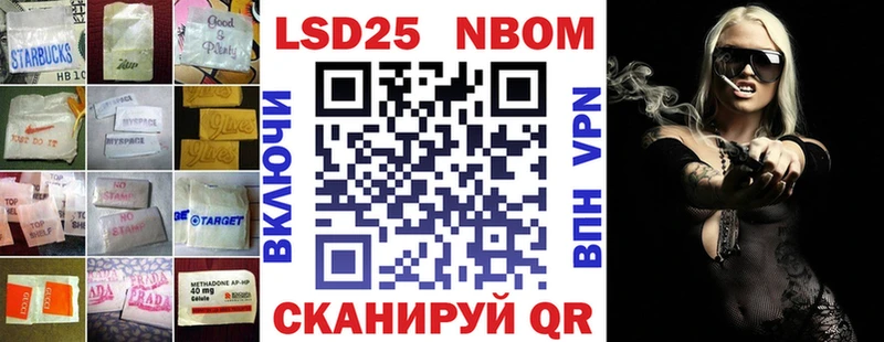 Лсд 25 экстази ecstasy  KRAKEN ССЫЛКА  Белогорск 