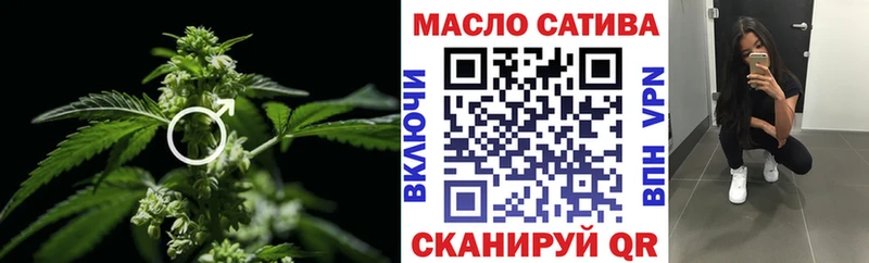 Дистиллят ТГК вейп  KRAKEN зеркало  Белогорск 